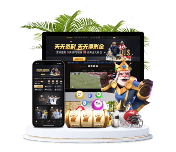 刀锋体育全站APP手机版