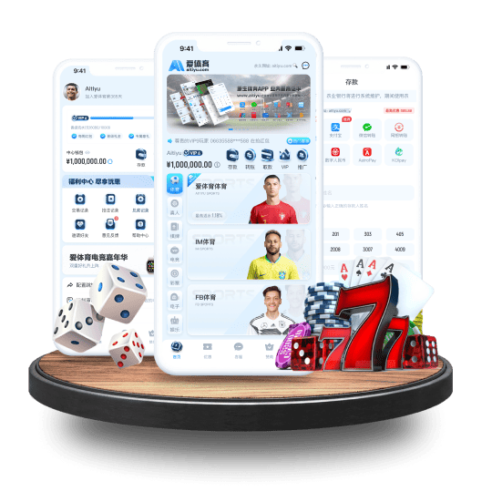 刀锋体育体育APP安卓Android手机版